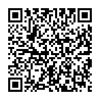 羽田空港チャイム『あんた！吉報です』 - QRcode