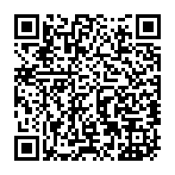羽田空港チャイム『ママからお知らせです』 - QRcode