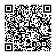 羽田空港チャイム『メール着信のお知らせです』 - QRcode