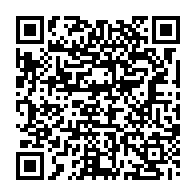 羽田空港チャイム『同僚からメッセージです』 - QRcode