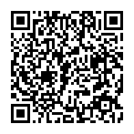 羽田空港チャイム『変な人からメッセージです』 - QRcode