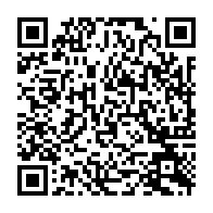 羽田空港チャイム『妻からメッセージです』 - QRcode