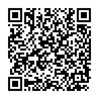 羽田空港チャイム『家からメールです』 - QRcode