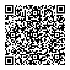 羽田空港チャイム『知らない番号からメール着信のお知らせです』 - QRcode
