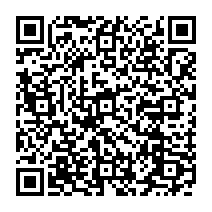 羽田空港チャイム『親戚からメール着信のお知らせです』 - QRcode