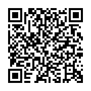 羽田空港チャイム『電話だ！』 - QRcode