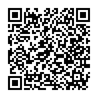 羽田空港チャイム『LINEが届きました』 - QRcode