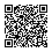豆腐屋のラッパ『お電話です』 - QRcode