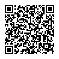 豆腐屋のラッパ『メッセージです』 - QRcode