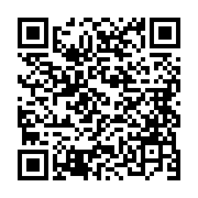 豆腐屋のラッパ『電話です』 - QRcode