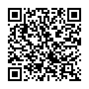 音1『父から電話だよー』 - QRcode