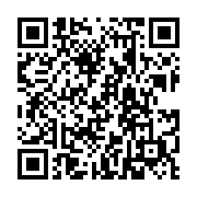 音1『鬼からメール』 - QRcode
