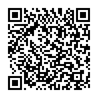 音1『鬼から新しいメッセージです』 - QRcode