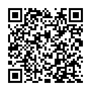 音2『メールを受信しました』 - QRcode