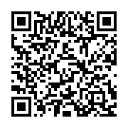 音2『旦那からうれしい便りです』 - QRcode