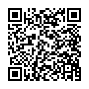 黒電話『妻からお電話です』 - QRcode