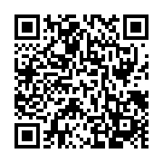 黒電話『役所から電話です』 - QRcode
