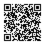 黒電話『愛人から電話だよー』 - QRcode
