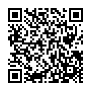 黒電話『鬼から電話だよ♪』 - QRcode