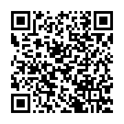 黒電話『鬼から電話だよー』 - QRcode